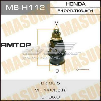MBH112 Masuma Кульові на авто