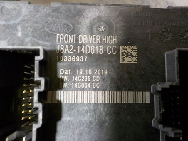 Купити LR106150 Land Rover 