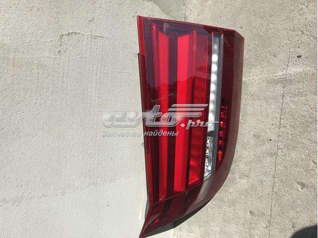 Купити 732904607 BMW 