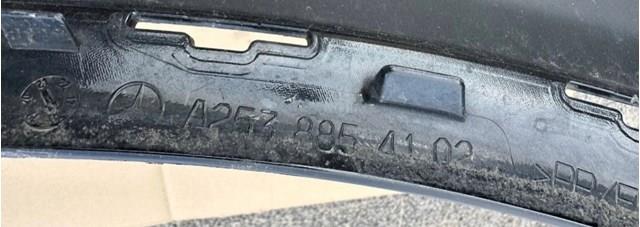 A2538854102 Mercedes 
