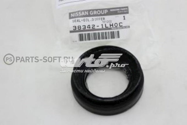  Nissan/Infiniti 383421LH0C ціна, від 7.20 USD