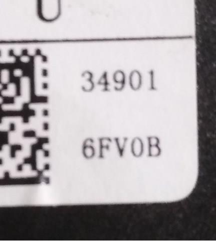 349016FV0B Nissan/Infiniti 