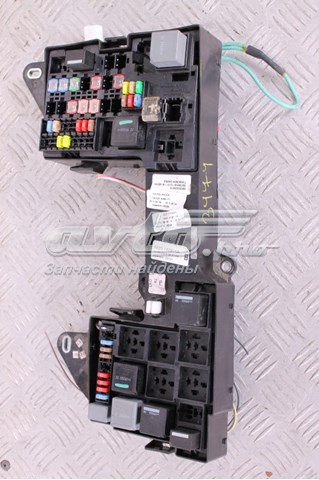 Коробка запобіжників Jaguar C2Z32178 ціна, від 455.70 USD