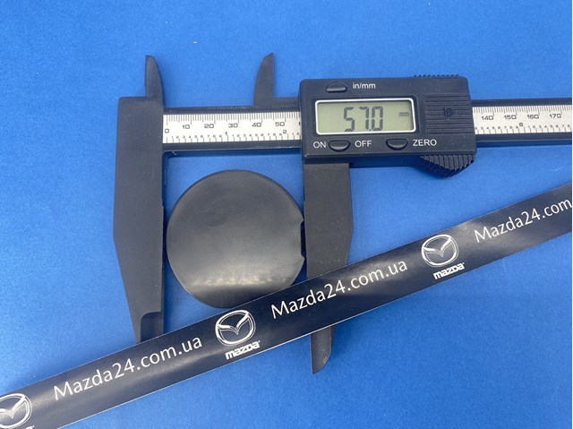  Mazda KSD750EK1BB