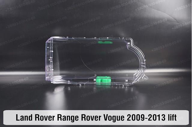  Land Rover LR010824 ціна, від 3058.74 USD