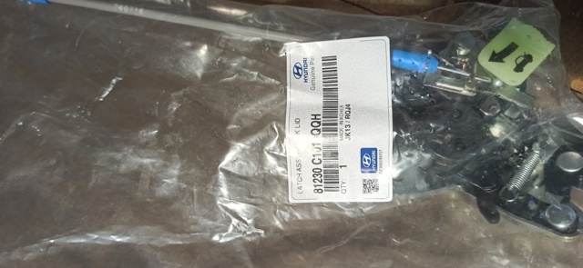 Замок кришки багажника Hyundai/Kia 81230C1010QQH
