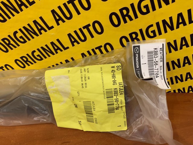  KBB356770A Mazda