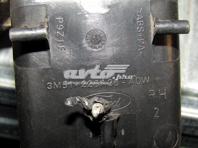 Купити 3M51226A36ADW Ford 