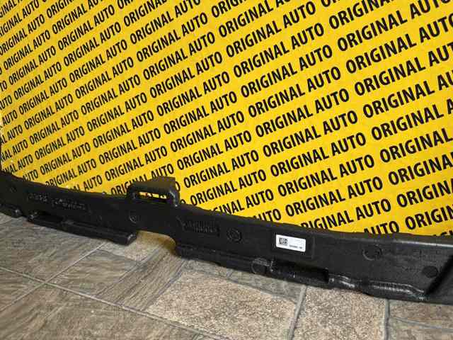  BMW 51117373403 ціна, від 126.69 USD