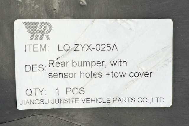 Кожух бампера заднього Junsite 00000078726 ціна, від 91.30 USD