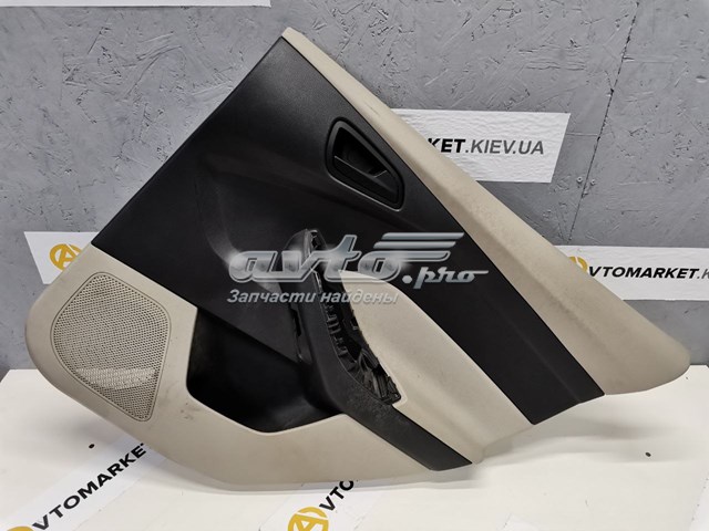 DM5Z5427406CC Ford 