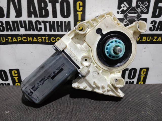 0536006001 VAG 