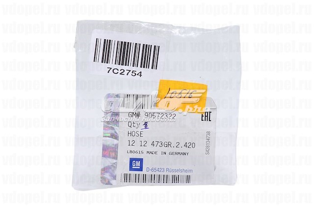  General Motors 90572322 ціна, від 3.36 USD