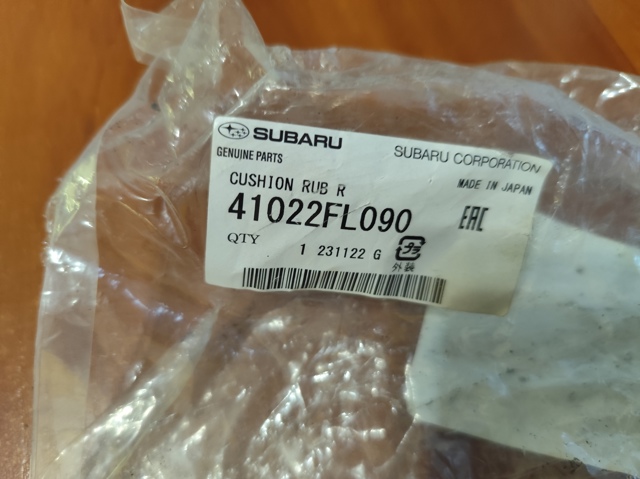  41022FL090 Subaru