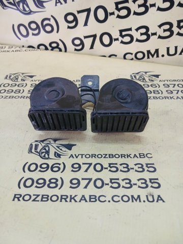 LR108387 Land Rover Сигнал високої тональності