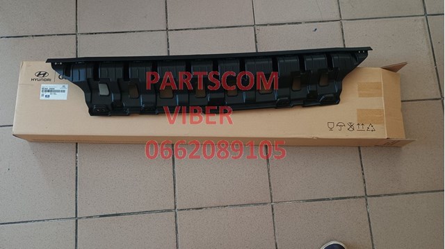 Накладка дифузора радіатора верхня FPS FP3268999 ціна, від 37.59 USD