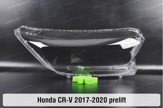 Фара передня права Honda 33100TLAD01 ціна, від 633.45 USD