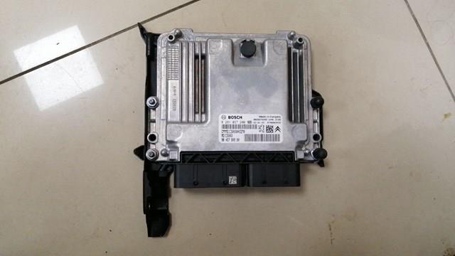 Купити 9845780880 Peugeot/Citroen 