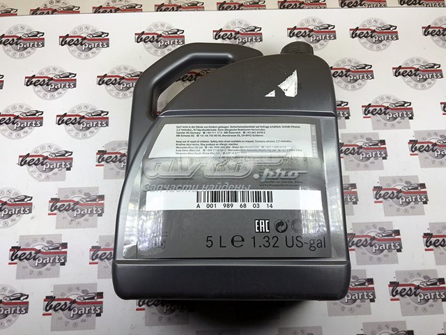 A001989680314 Mercedes Масло для роздавальної коробки