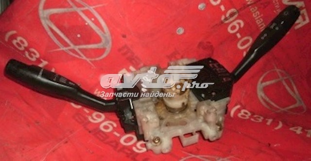  MR459839 Mitsubishi