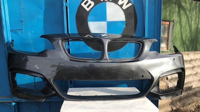 51118058096 BMW 