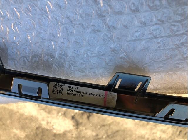 86688F1510 Hyundai/Kia 