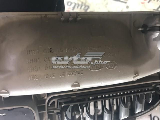 0K55251310 Hyundai/Kia 