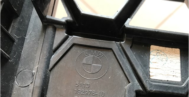 Купити 51138738572 BMW 