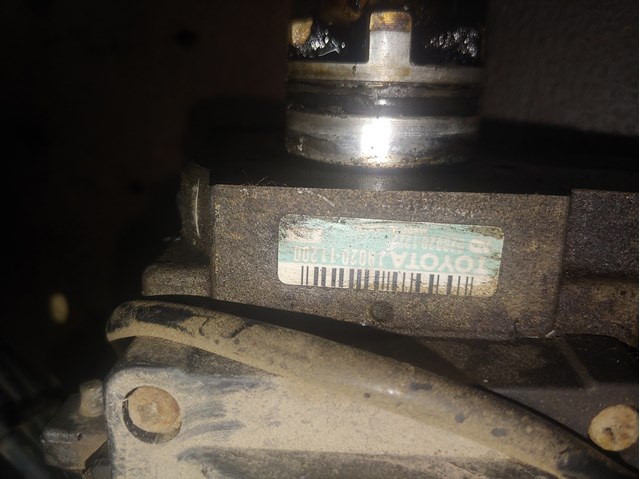 Розподільник запалювання (трамблер) на Toyota Corolla  E9