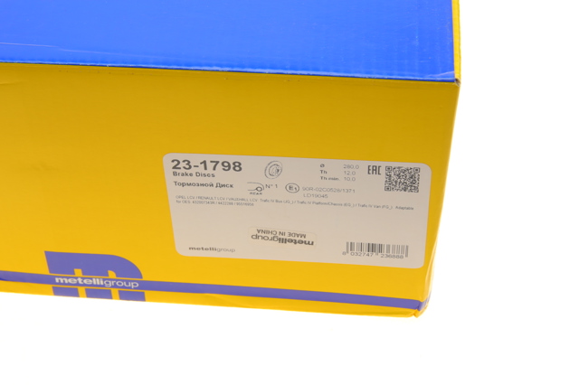 Гальмівні диски 231798 Metelli