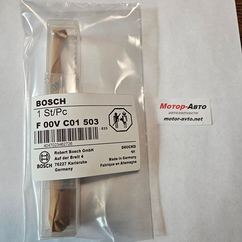 F00VC01503 Bosch 