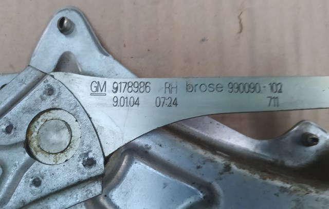 Купити 9178986 General Motors 