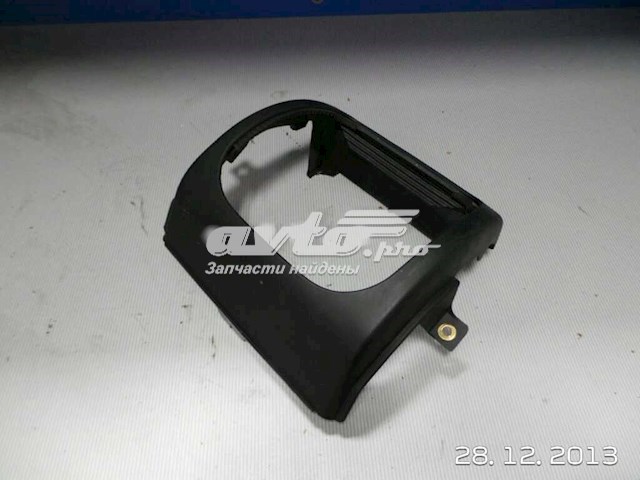  3B1858345B VAG