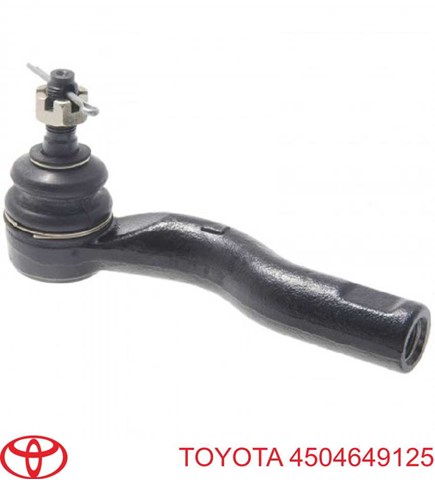 Рулевой наконечник TOYOTA 4504649125