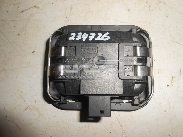 C2D5561 Jaguar 