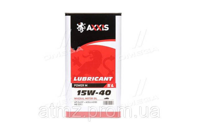 AX571 Axxis Масло двигуна