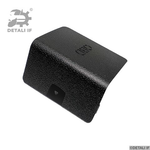 Купити DF16583 Detali IF Кришка діагностичного роз'єму