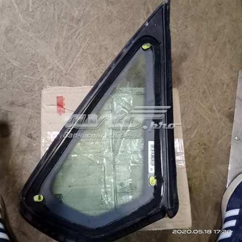  VAG 561845297F