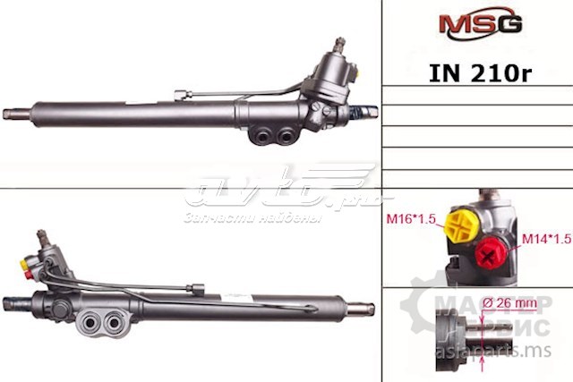 Кермова рейка Nissan/Infiniti 49001AM620