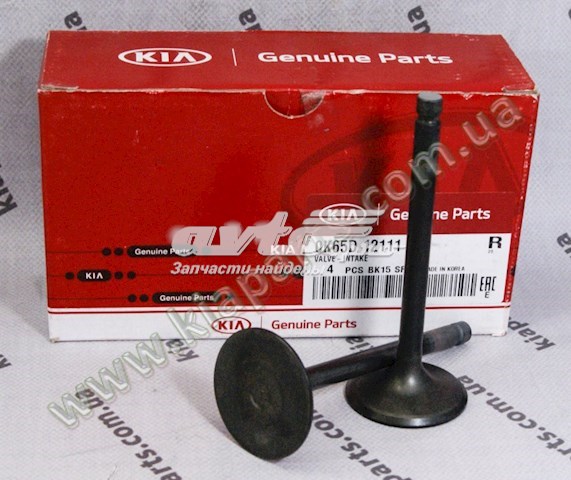 0K65D12111 Hyundai/Kia Клапан впускний