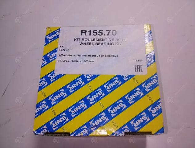 R15570 SNR Дискові гальма