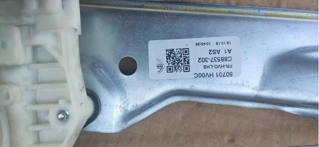 Купити 80701HV00C Nissan/Infiniti 