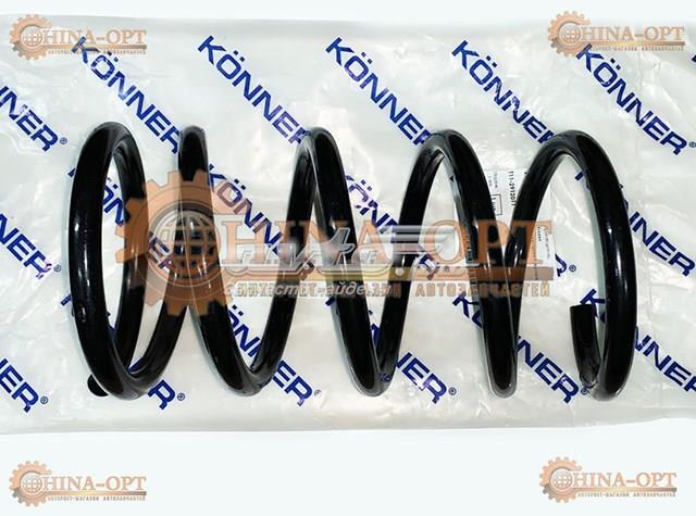 Пружина задня Konner KSR8111 ціна, від 24.77 USD