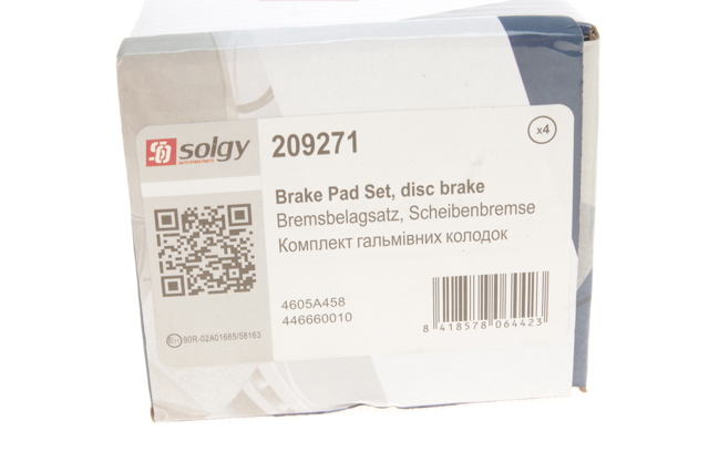Купити 209271 Solgy Задні колодки
