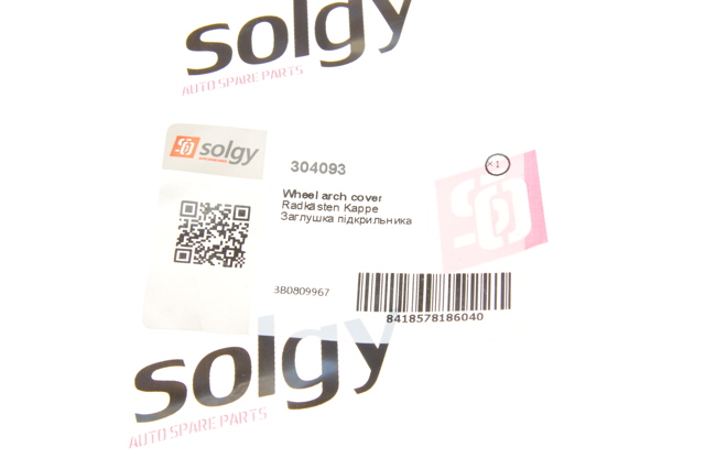 Лючок підкрилка переднього лівого Solgy 304093 ціна, від 5.97 USD