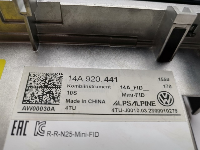  14A920441 VAG