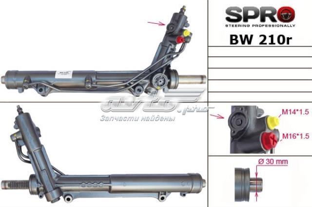 Рейка рульова BW210R MSG