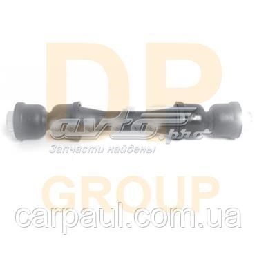 SS1186 DP Group Тяга переднього стабілізатора