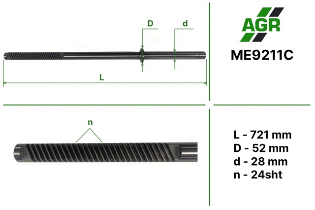 ME211C MSG Вал/шток рульової рейки