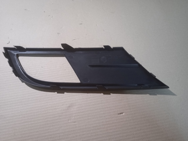 Решітка переднього бампера, права Polcar 95032722 ціна, від 5.32 USD